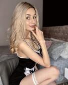 Анкета проститутки Инга - метро Проспект Вернадского, возраст - 20