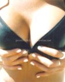 Анкета проститутки Наташа - метро Орехово-Борисово Северное, возраст - 23