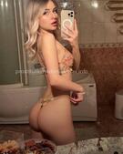 Анкета проститутки Алена - метро Строгино, возраст - 23