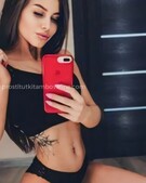 Анкета проститутки Арина - метро Ясенево, возраст - 23