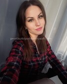 Анкета проститутки Мирослава - метро Перово, возраст - 24