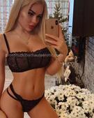 Анкета проститутки София - метро Теплый Стан, возраст - 25