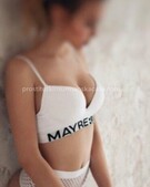 Анкета проститутки Леночка - метро Чертаново Южное, возраст - 25