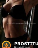 Анкета проститутки Ульяна - метро Новокосино, возраст - 26