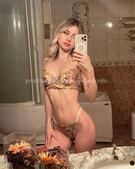 Анкета проститутки Анна - метро Тверской, возраст - 27