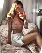 Анкета проститутки Оксана - метро Куркино, возраст - 30