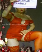 Анкета проститутки Забава - метро Выхино-Жулебино, возраст - 30