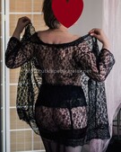 Анкета проститутки Риана - метро Новогиреево, возраст - 41